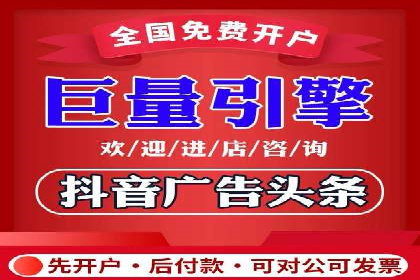 成功SEM专员案例分析